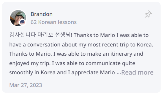 United States 🇺🇸