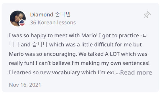 United States 🇺🇸