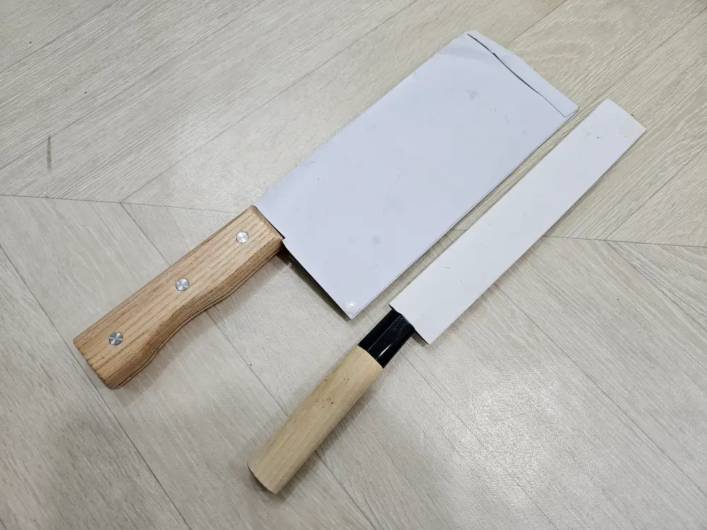 일식조리기능사 사시미칼과 대바칼 